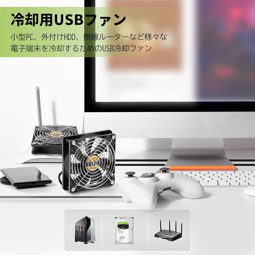 USB接続ファン式ポータブル冷却台 moshi zefyr2 USB接続ファン式ポータブル冷却台 moshi zefyr2