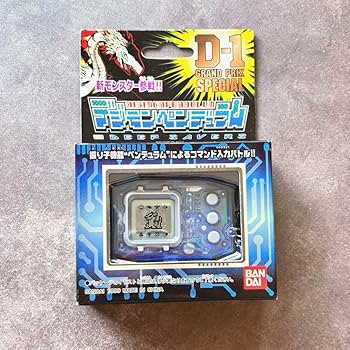 Amazon.co.jp: Digimon Pendulum Ver25 Deep Sabres D-1 Grand