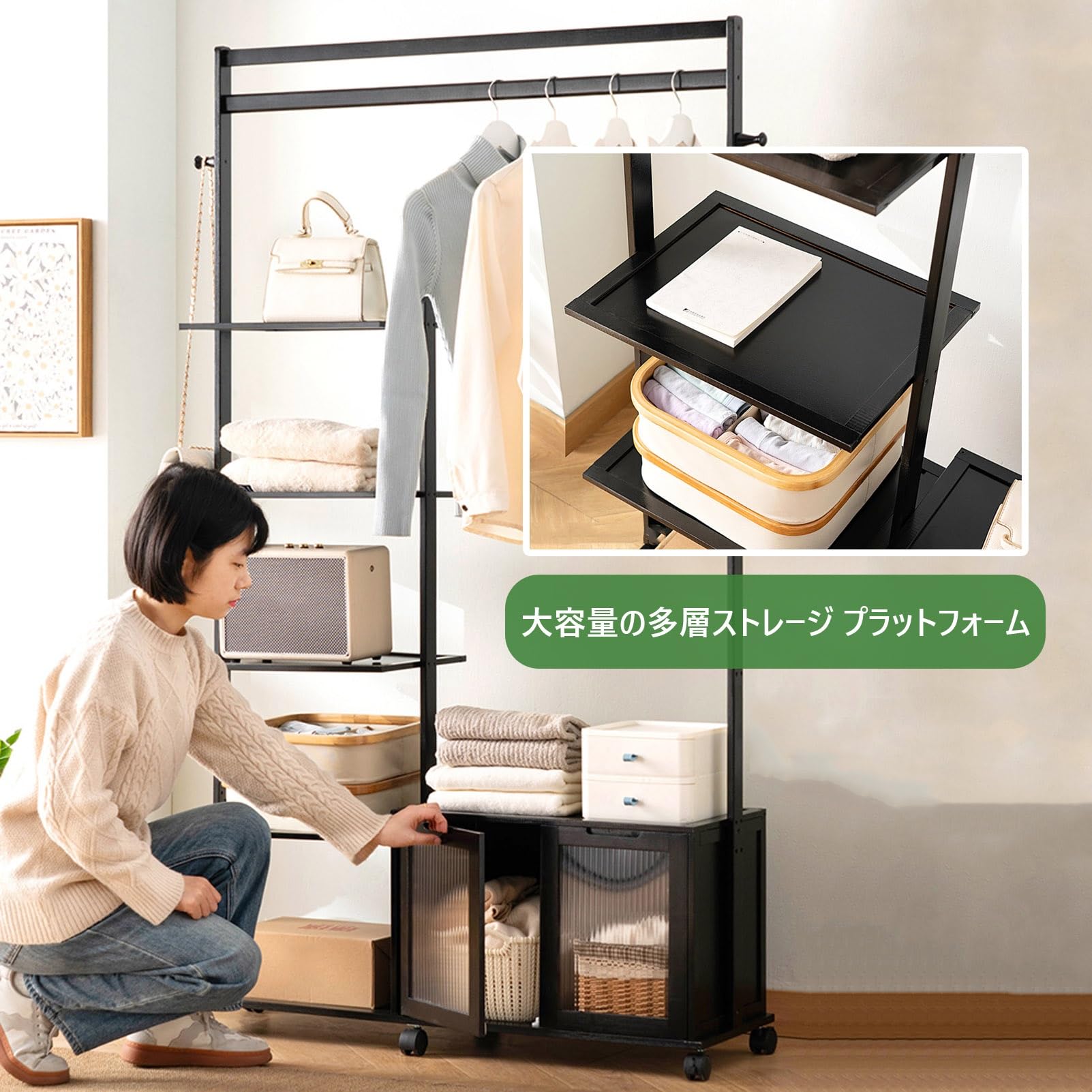 Amazon｜DEOPXF ハンガーラック 5段 竹製 ハンガー収納 頑丈 ワード