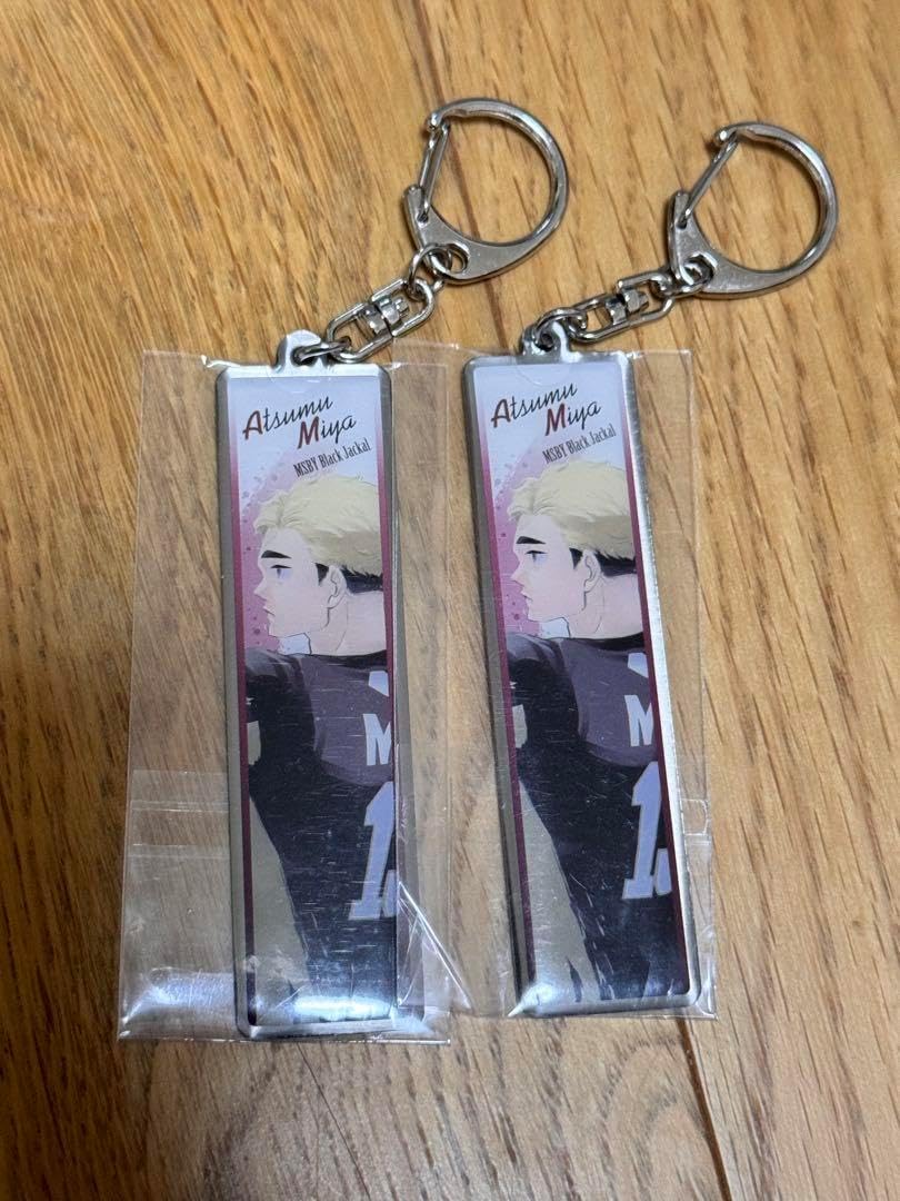 ハイキュー 宮 侑 V.LEAGUE メタルキーホルダー 未使用