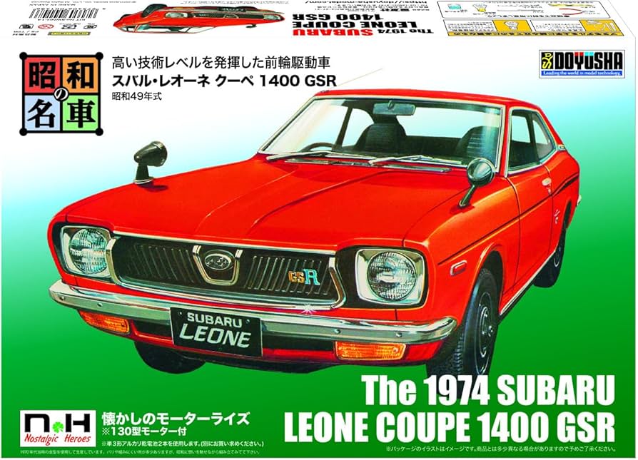 ニチモ 日本模型1/18 スバルレオーネ シティカウボーイ Yahoo