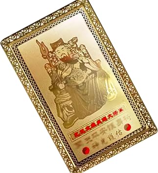 2025 Tai Sui Amulet Cards Snake Year, 2025 Tai Sui Amulet - Traditional Chinese Feng Shui Amulets, Copper Card for Spring Festival Blessings, Lunar New Year of the Snake Parallel Import
