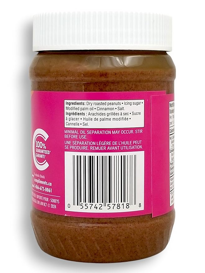 Compliments Crema de Maní con Azúcar y Canela 500g miniatura 5