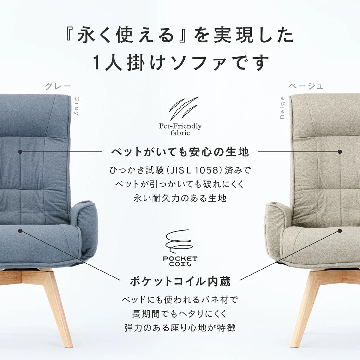 ドウシシャ 高座椅子 1人掛けソファ 回転チェア グレー EIHK-GY Amazon.co.jp: ドウシシャ 高座椅子 1人掛けソファ 回転チェア