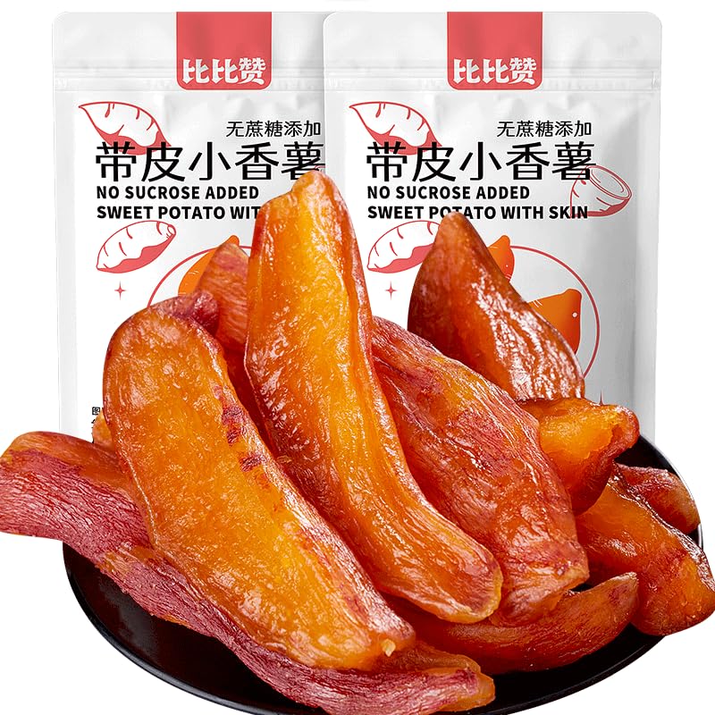 Crispy Fried Dried Sweet Potato (250/g bags) 100% Natural, Convenient Breakfast,Desserts,Sweet,Candied Fruits,Dried fruits,Snack Foods,Delicious Chinese snack gifts (3bags)