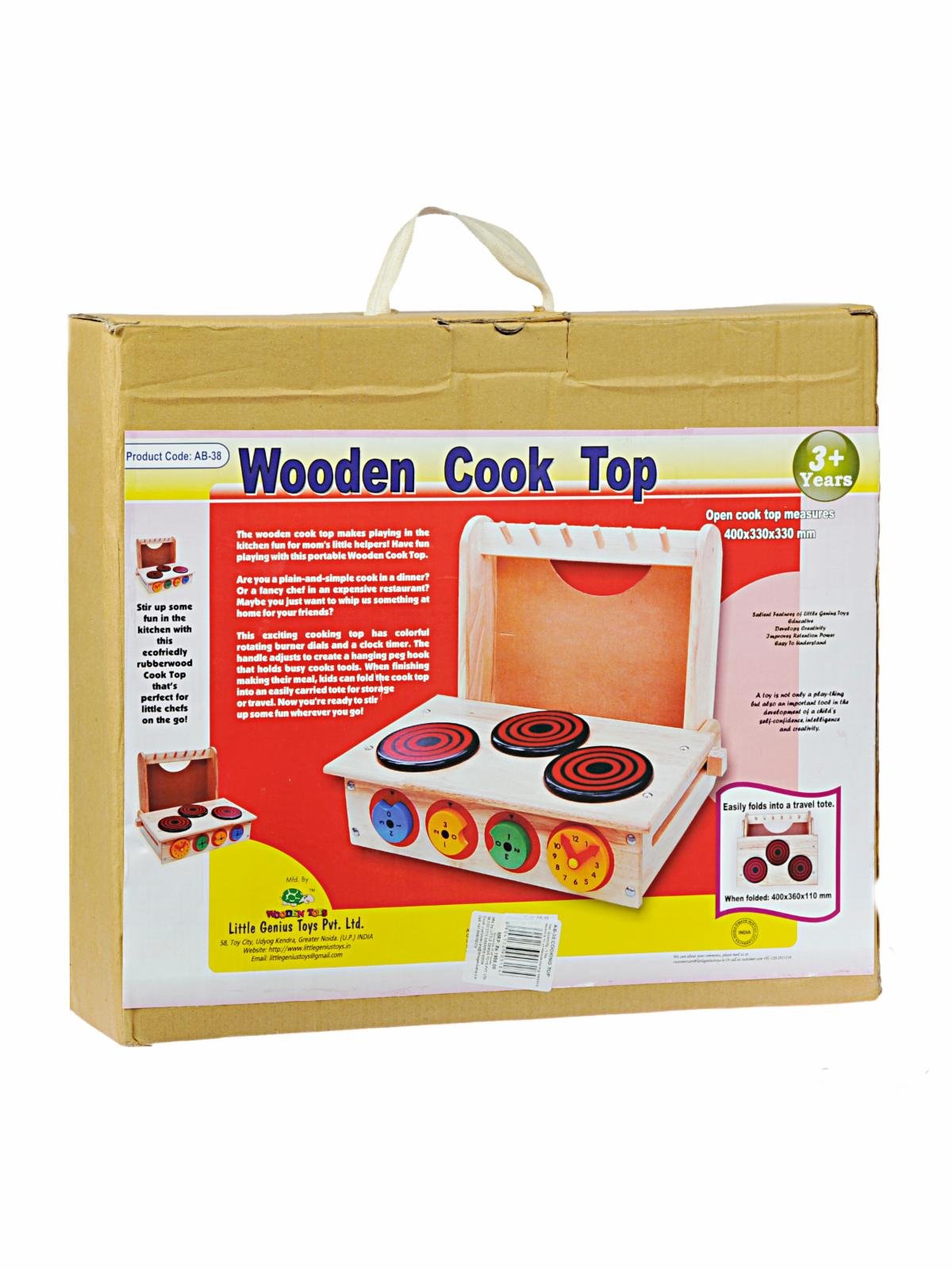 Little Genius Cooking Top, Multi Color