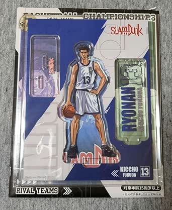 スラムダンク 福田 性格 スラムダンク SLAM DUNK 福田吉兆