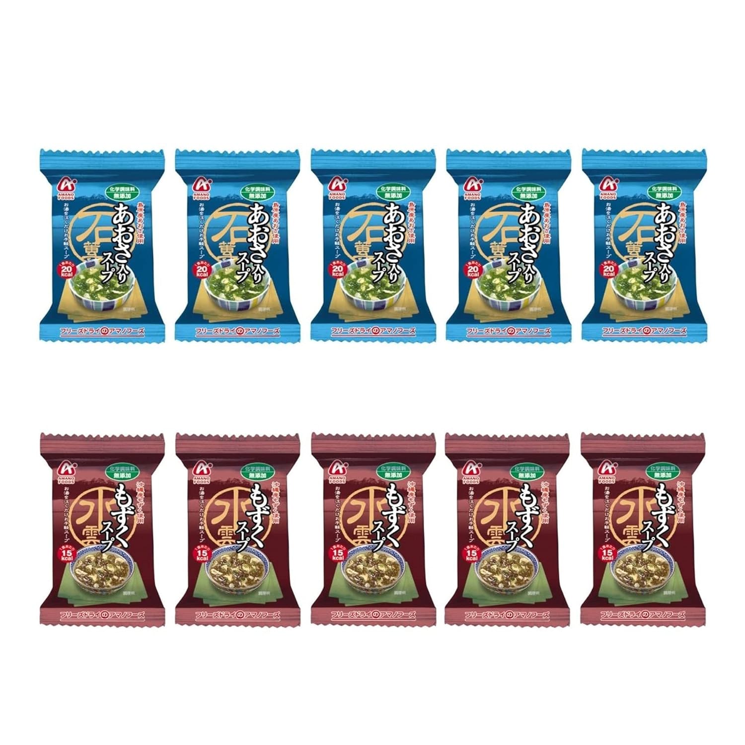 Sea Lettuce Soup and Mozuku Soup With No Chemical Seasoning 0.2oz 5pcs x 2types Japanese Freeze Dry Instant Soup Amano Foods Ninjapo