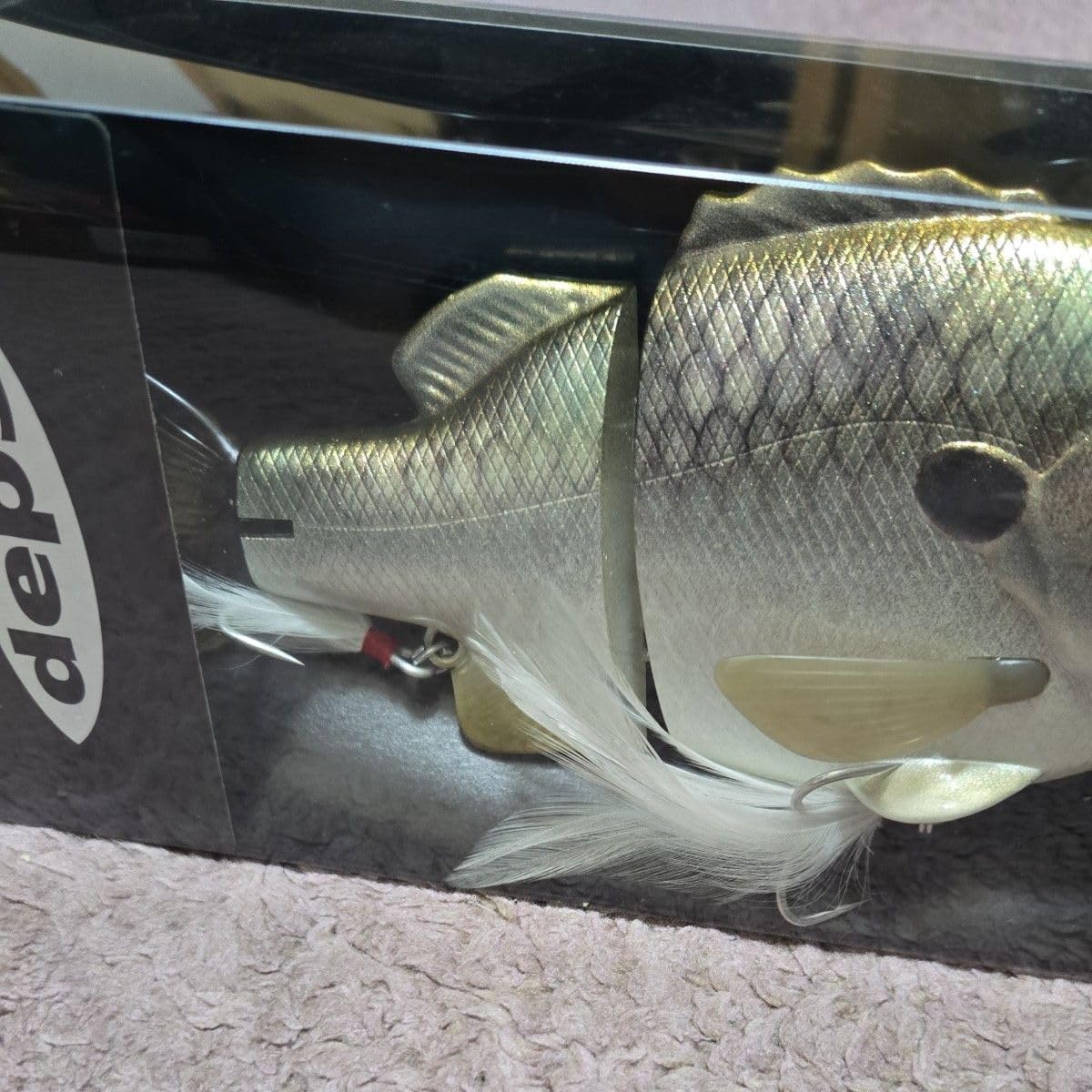 デプス web限定 ブルシューター deps 190mm ギザードシャッド