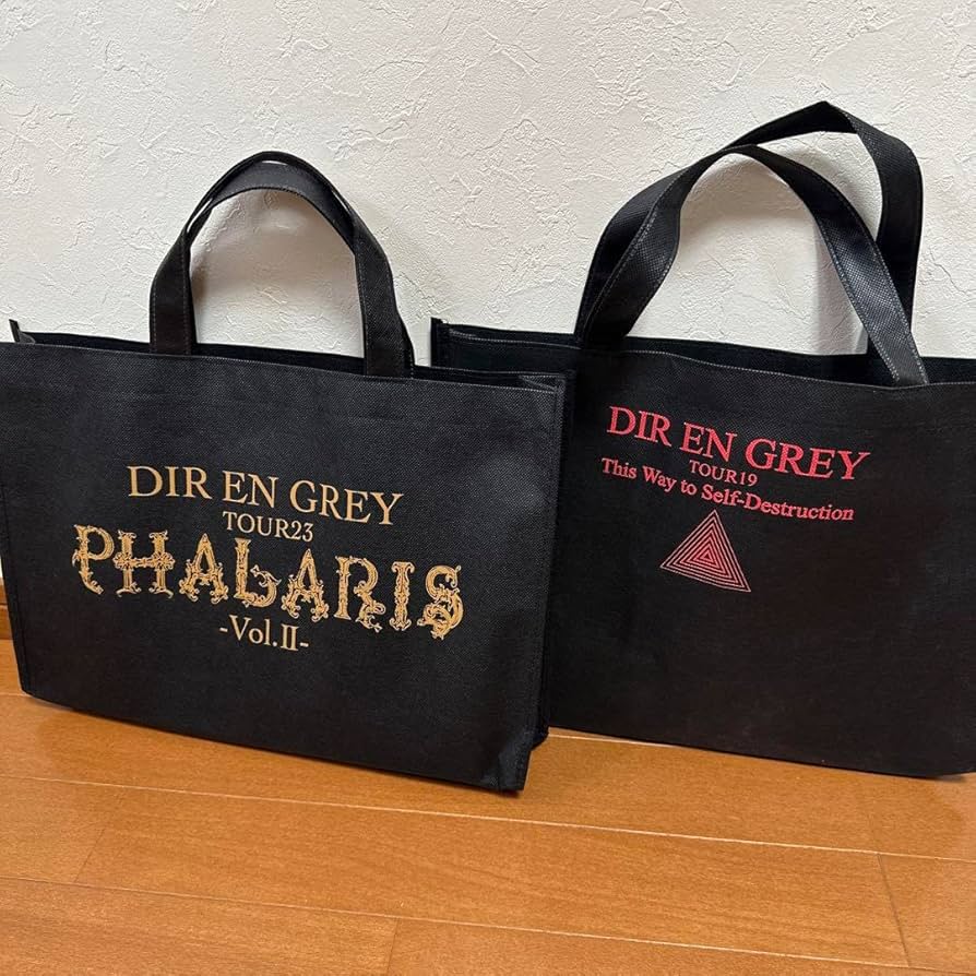 Amazon.co.jp: DIR EN GREY VIPお土産 2個セットブルー O2