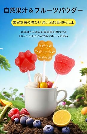 Candy, Juice Lollipop with Stick, Scallop Free, Vitamin C, Xylitol, Individually Packaged, Candy with Stick, Cute Shape, Candy, Bulk Snack, Lollipop, Lollipop, Candy, 20 Pieces