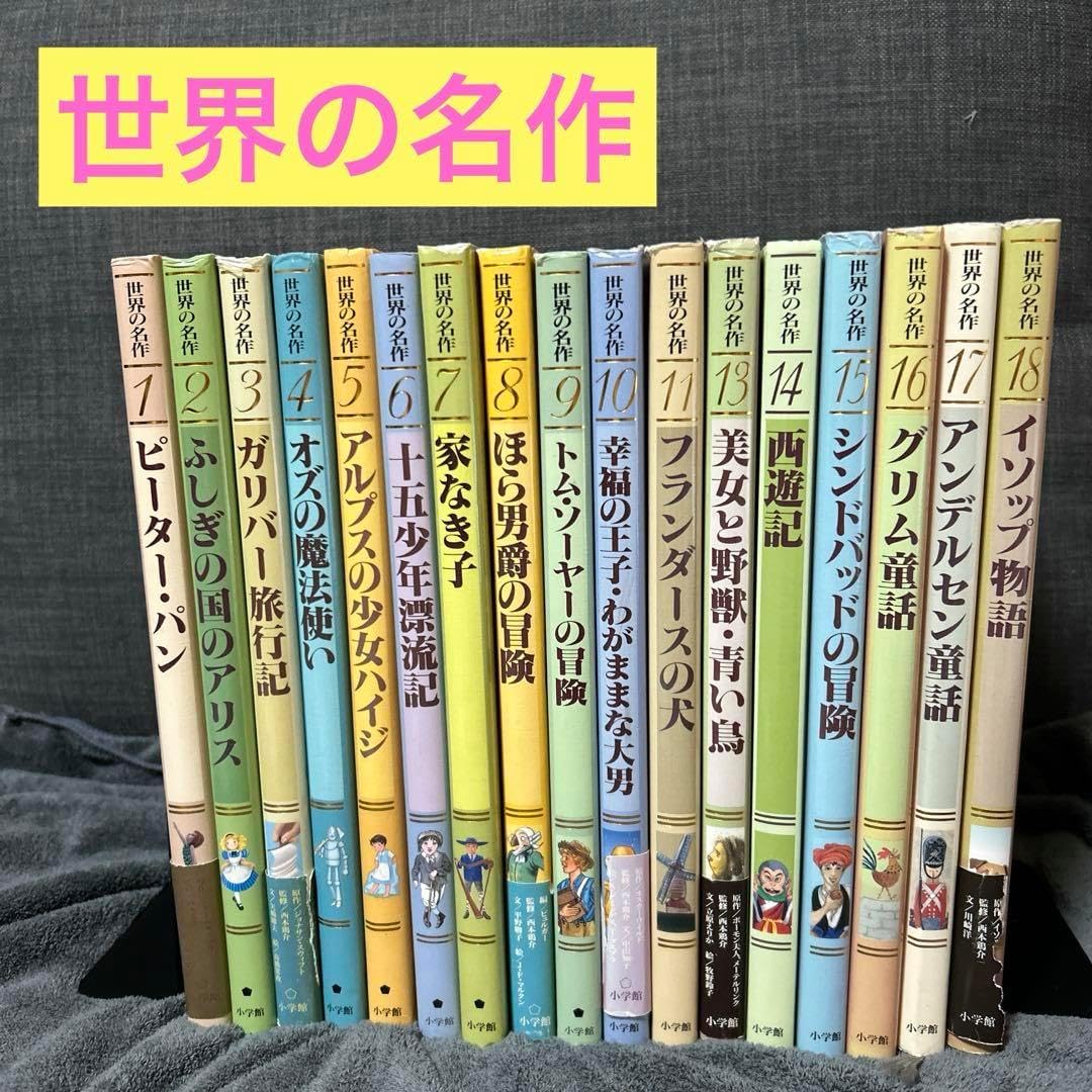 竇智孔(ボビー・ドウ)CD「Cool Eyes」 Amazon.co.jp: SPECIAL TO ME~THE OTHER SIDE OF BOBBY CALDWELL