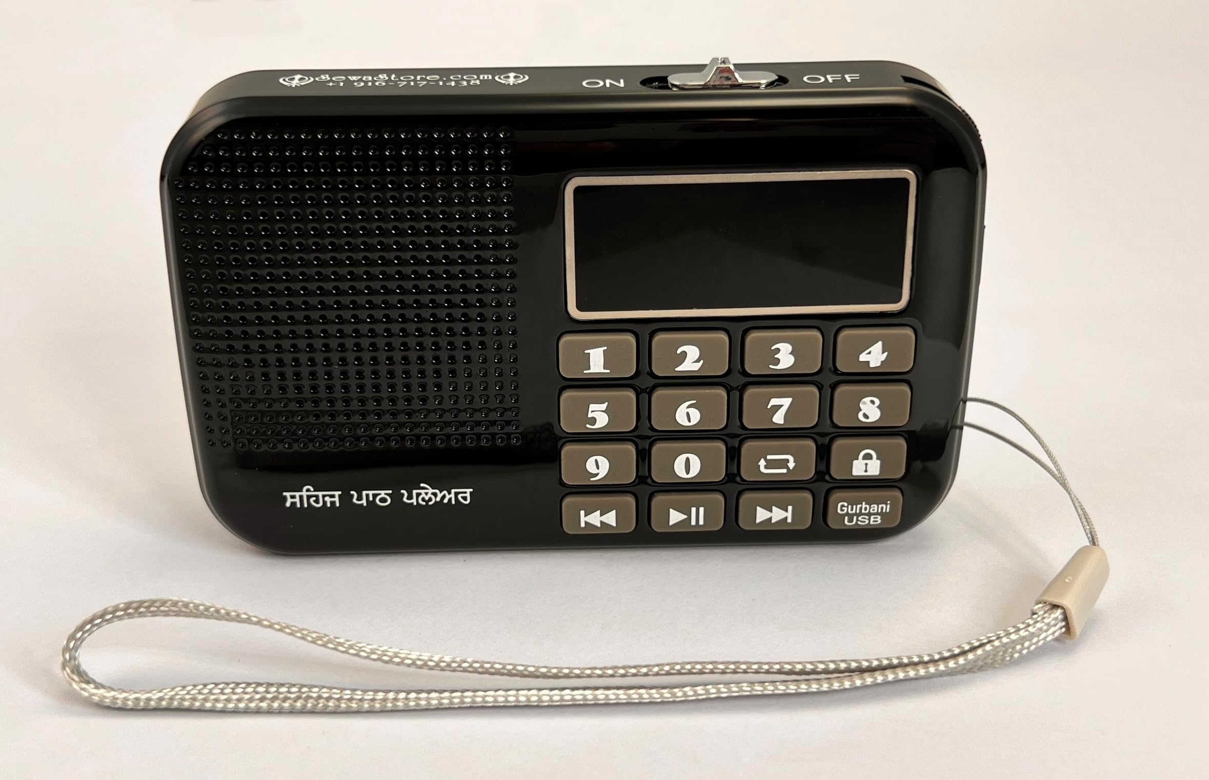 Sehaj Paath Player (4 Sehaj Paaths, Nitnem and Simran)