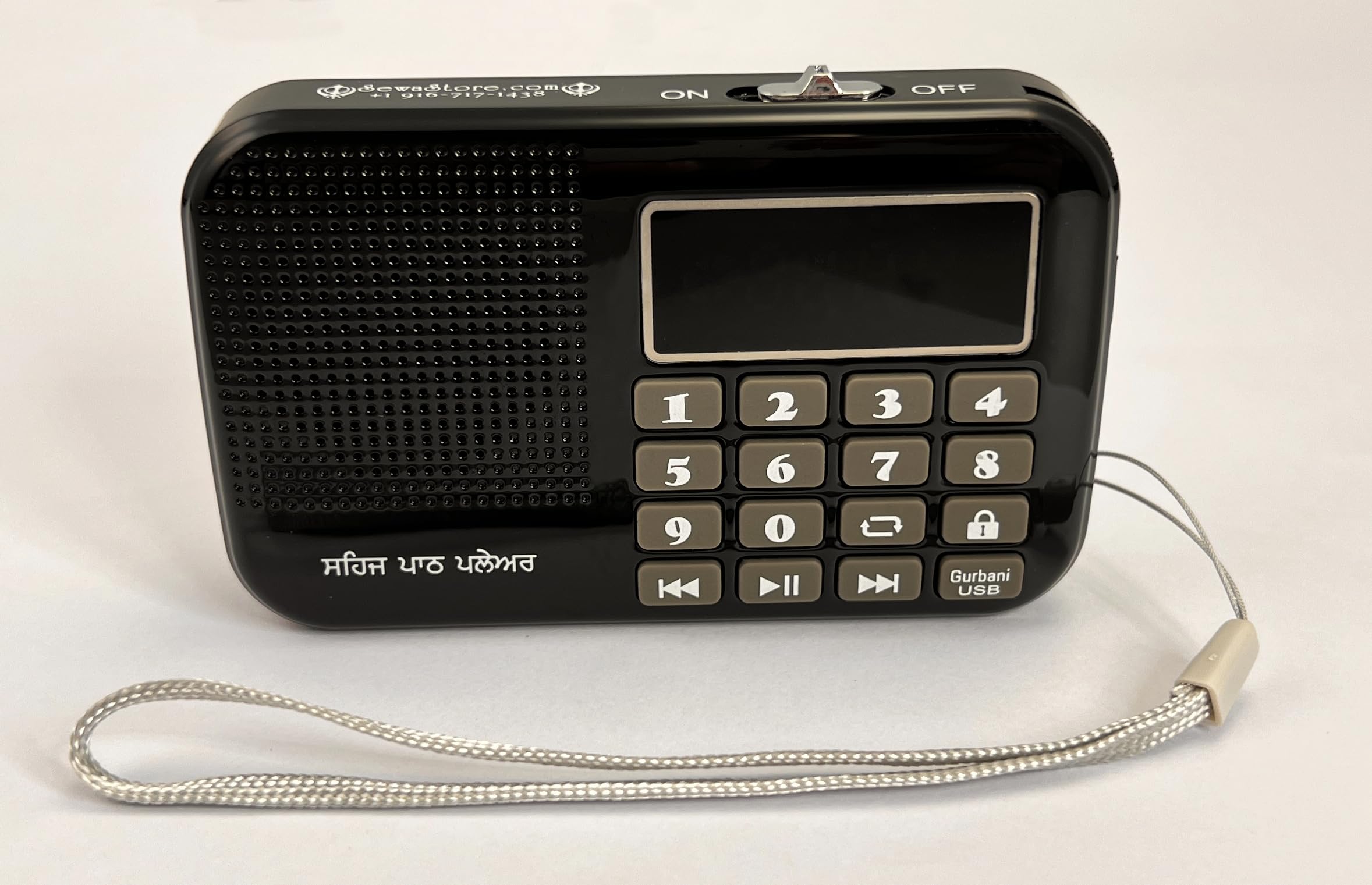Gurbani Radio Player mit 400 Stunden Nitnem, Sukhmani Sahib, und viele andere Gurbani Tracks