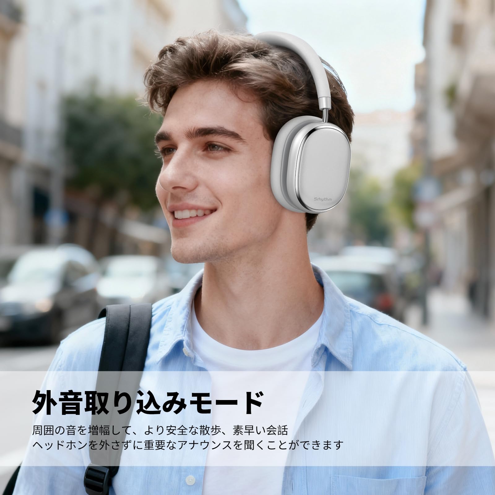 Amazon.co.jp: Srhythm NC95 ワイヤレスヘッドホン Bluetooth 6.0