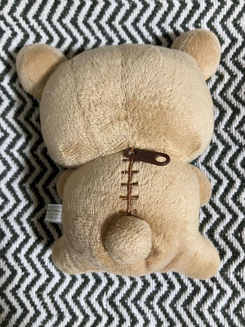 Amazon.co.jp: ミスタードーナツ ミスドリラックマぬいぐるみ