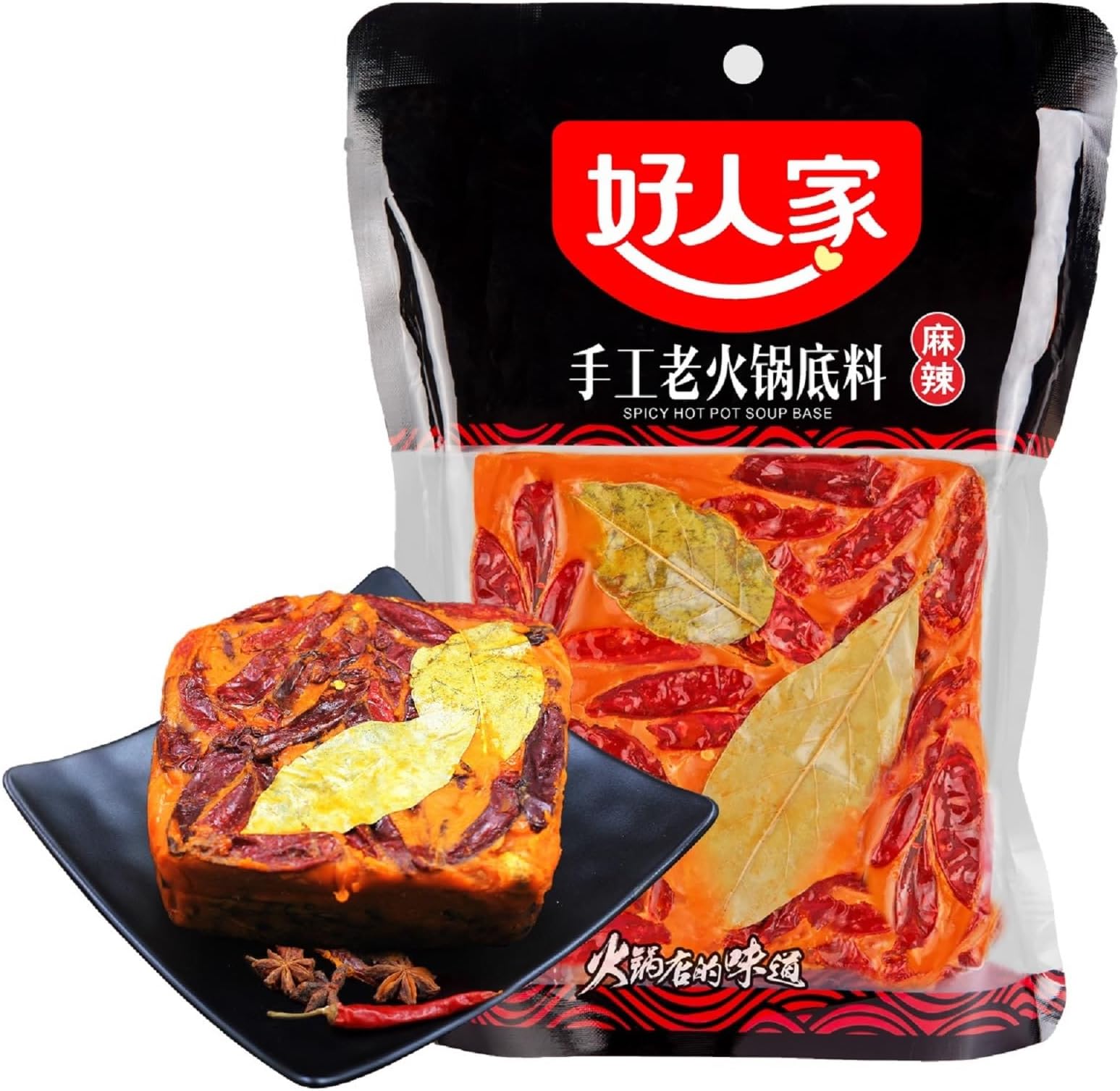 Lemeizi Sichuan Haorenjia Hot Pot Base Seasoning bottom material 500g Chongqing Authentic Old Chengdu Spicy Handmade Butter Home Seasoning The Taste of China