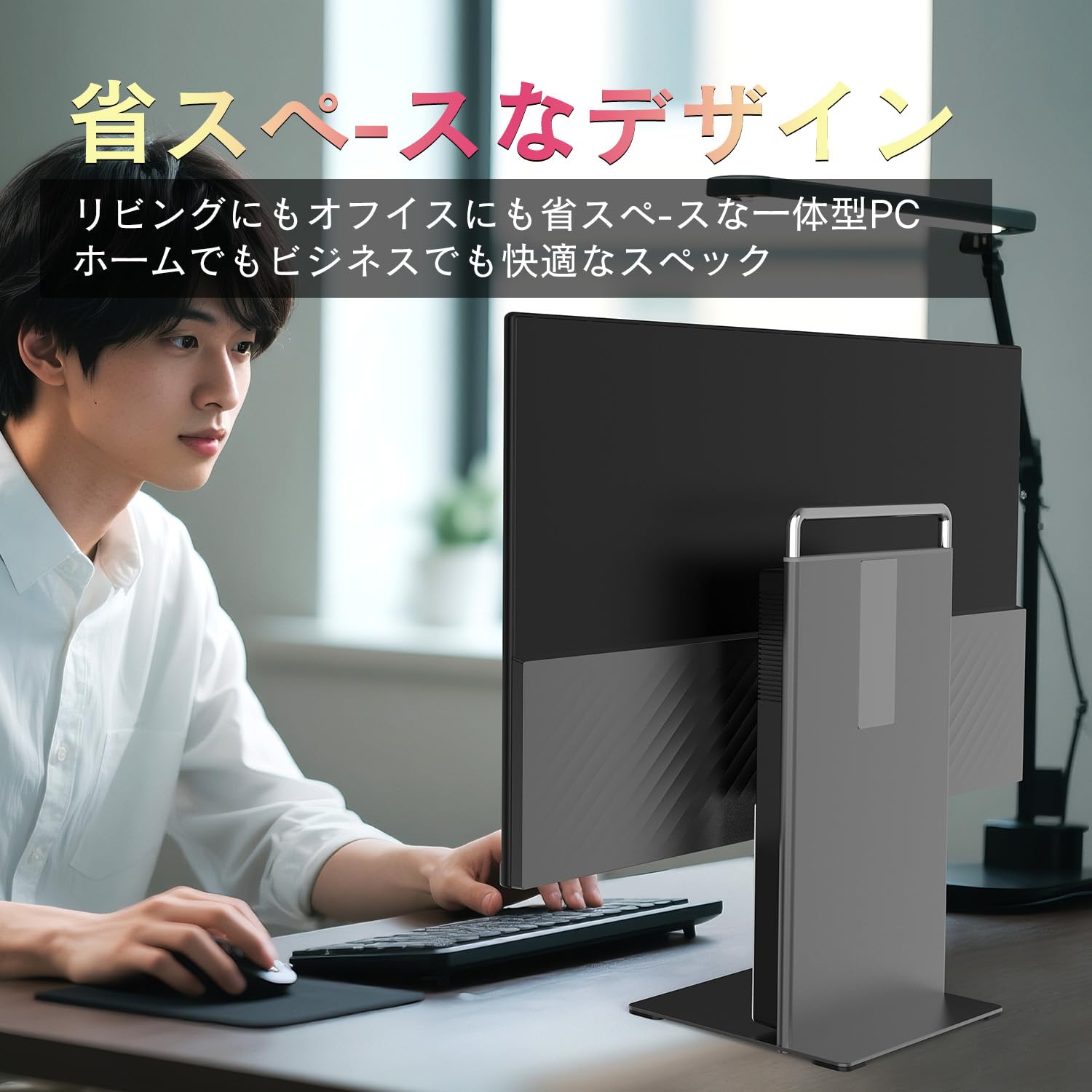 Amazon.co.jp: VETESA デスクトップパソコン Core i7 27インチIPS 高