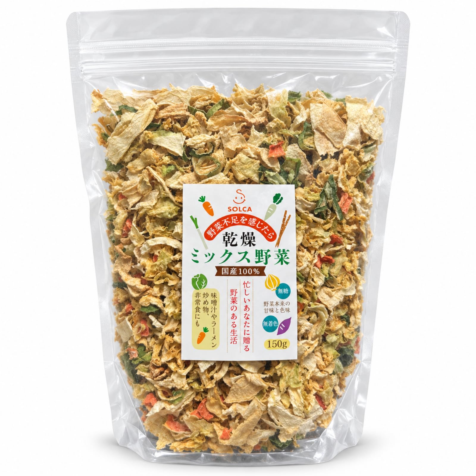 Amazon.co.jp: SOLCA 乾燥野菜ミックス 【国産野菜100%】 ドライ野菜