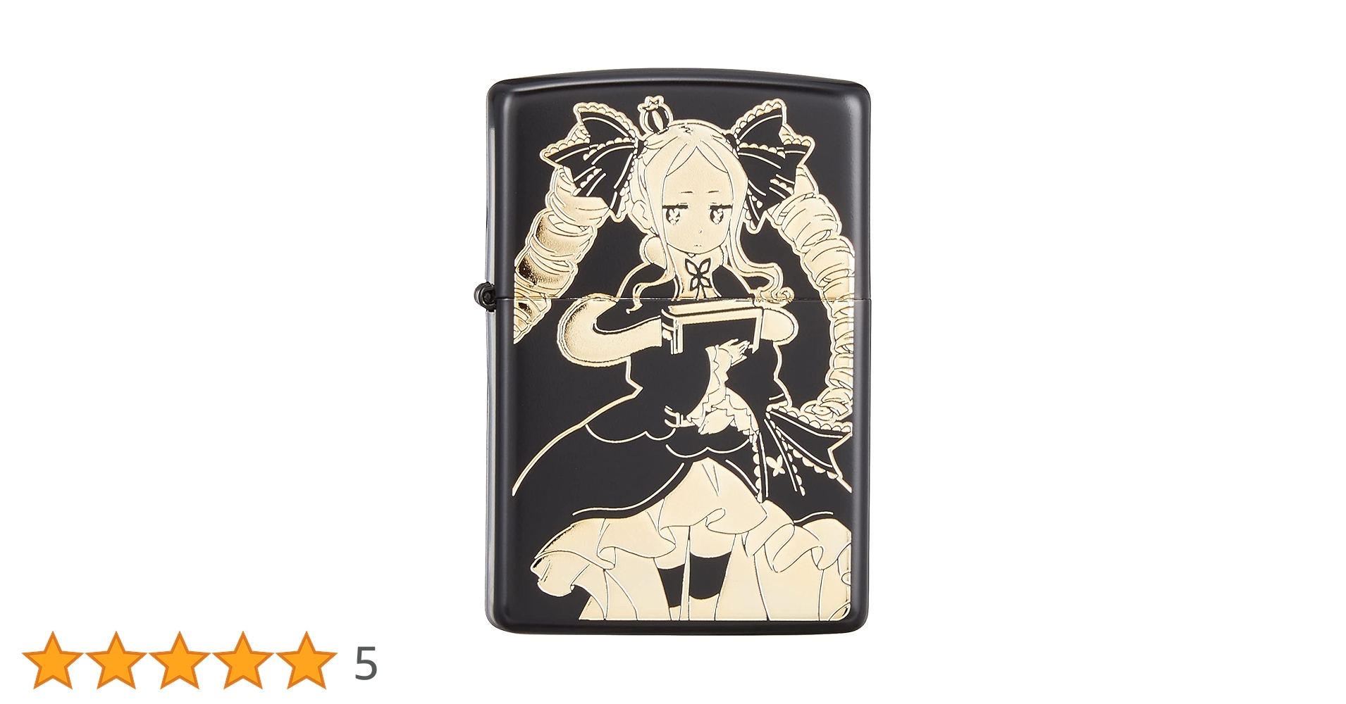 ベアトリスさん　専用 Amazon.co.jp: Re:ゼロから始める異世界生活 ベアトリス Zippo