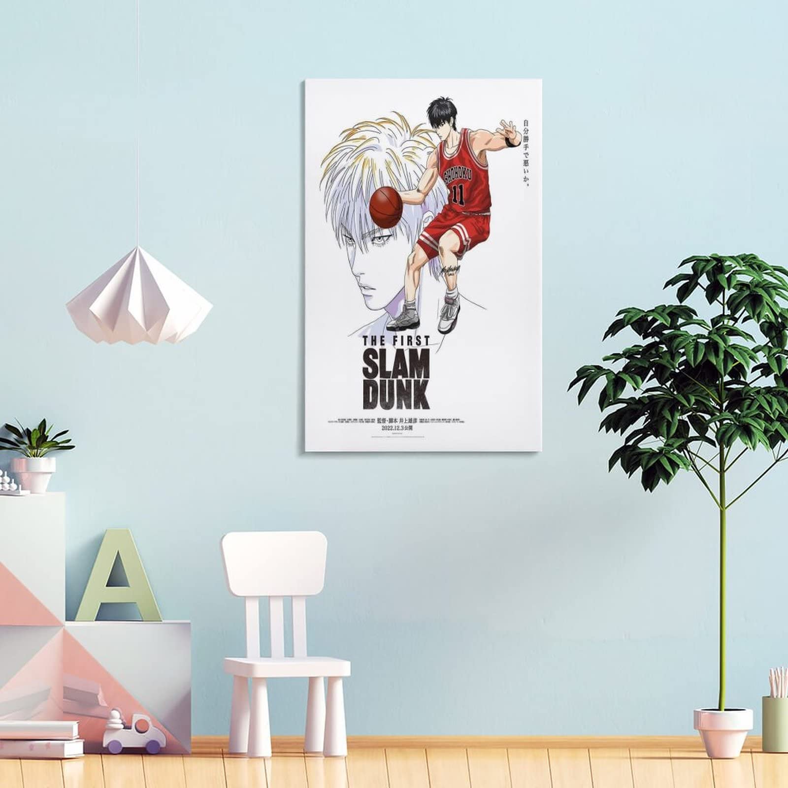 Amazon.co.jp: スラムダンク 桜木花道 流川楓 三井寿 ポスター 絵画