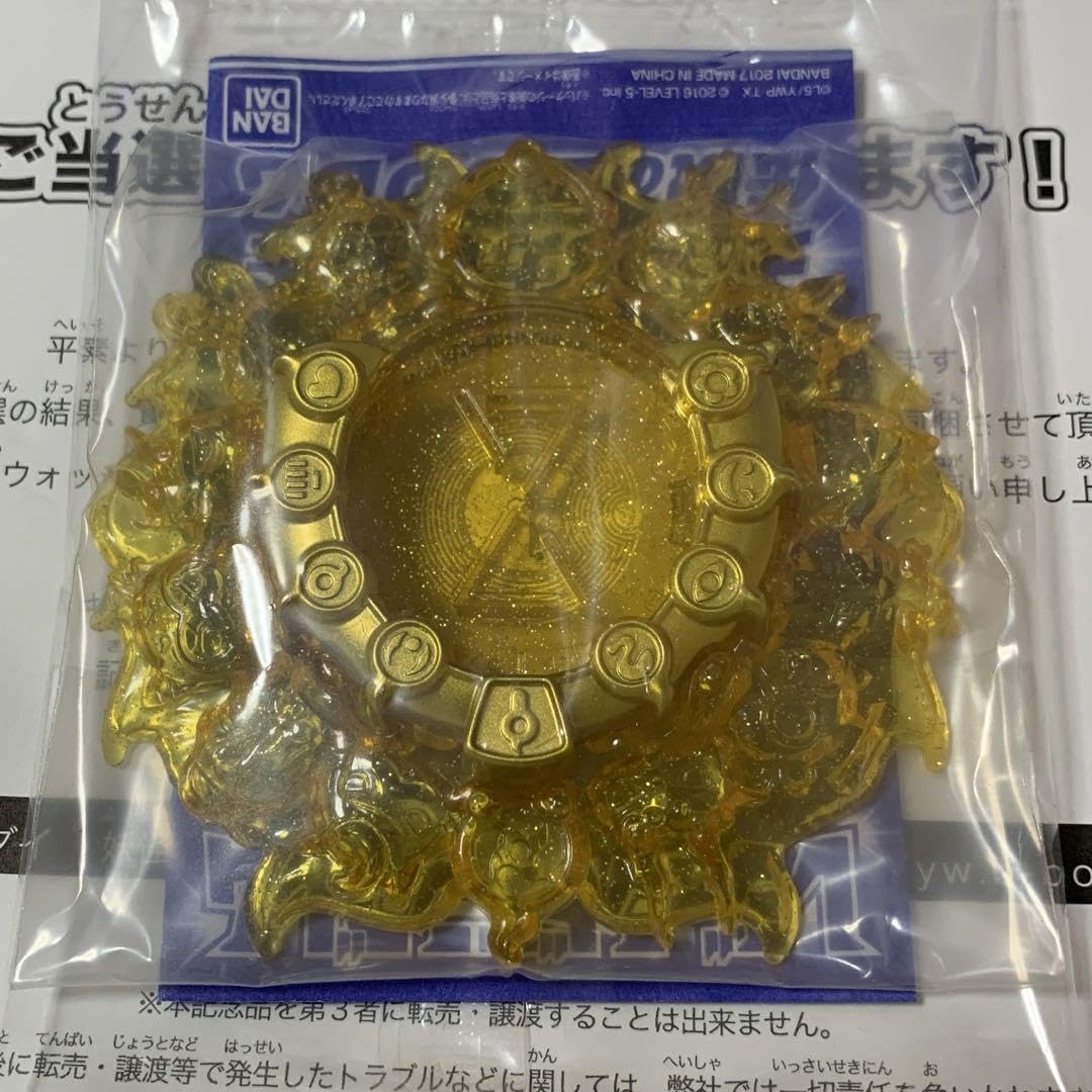【激レア】　妖怪ウォッチ　エンマエンブレム　レジェンドエンブレム　2個セット 激レア】 妖怪ウォッチ エンマエンブレム レジェンドエンブレム