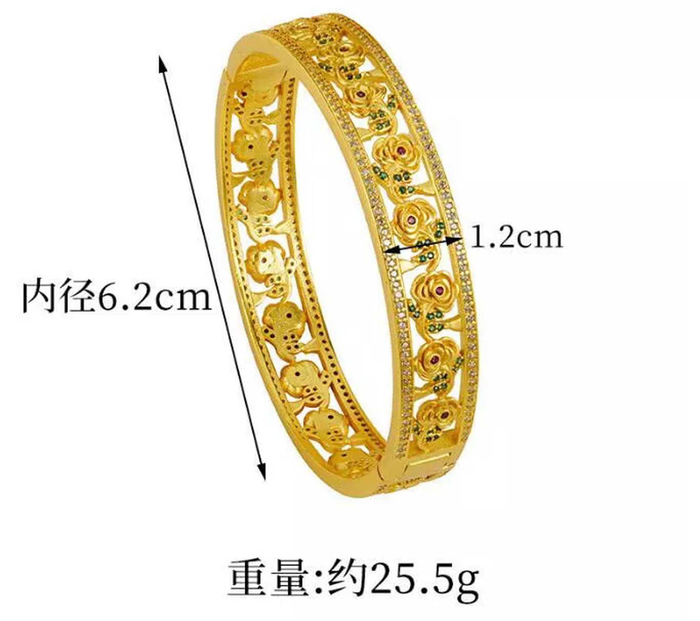 Pulsera con Dije GP de Oro Amarillo de 24 Quilates y Flores de Nube auspiciosas ahuecadas.
