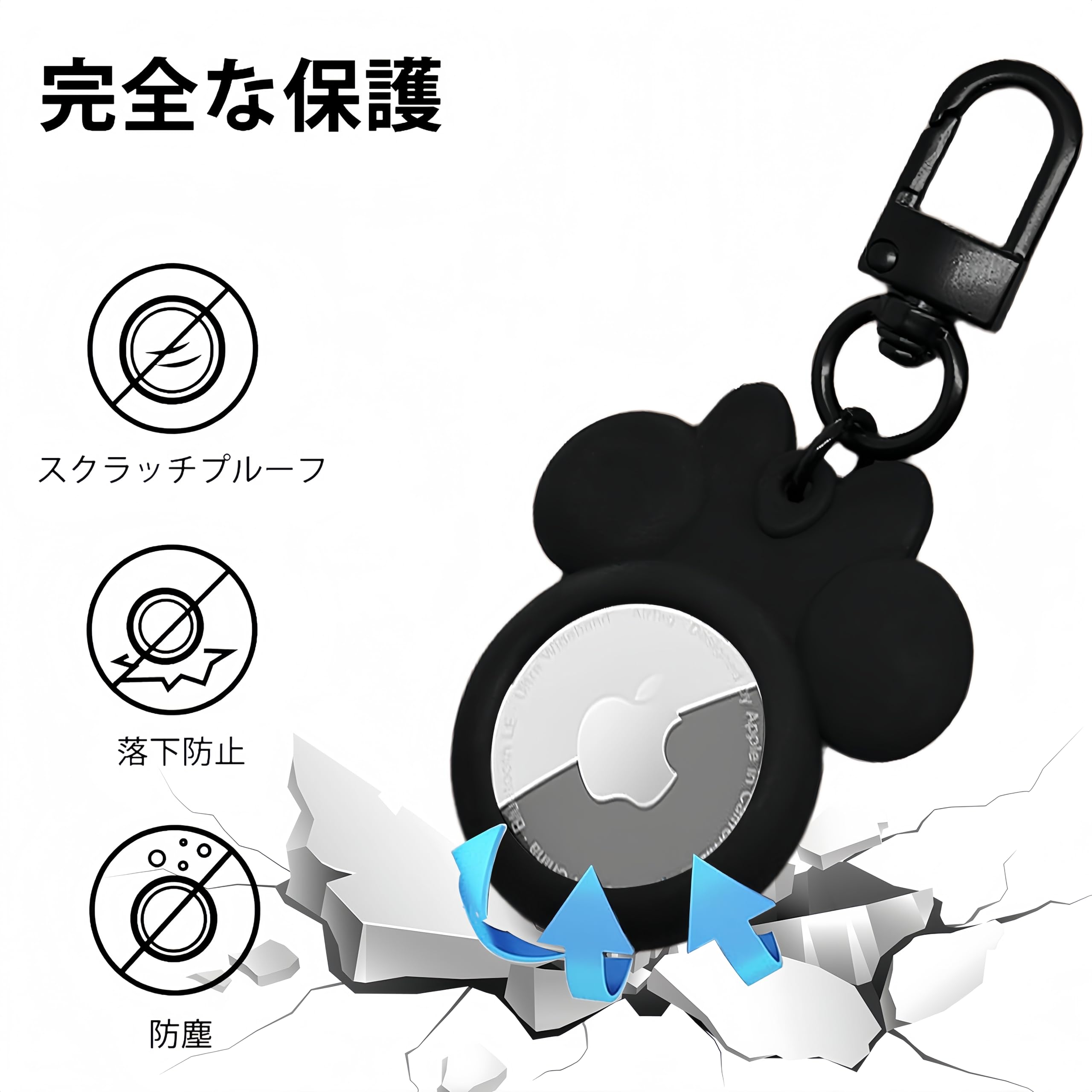 Amazon.co.jp: 2枚セットミニーマウス AirTag ケース エアタグ用 IPX8 