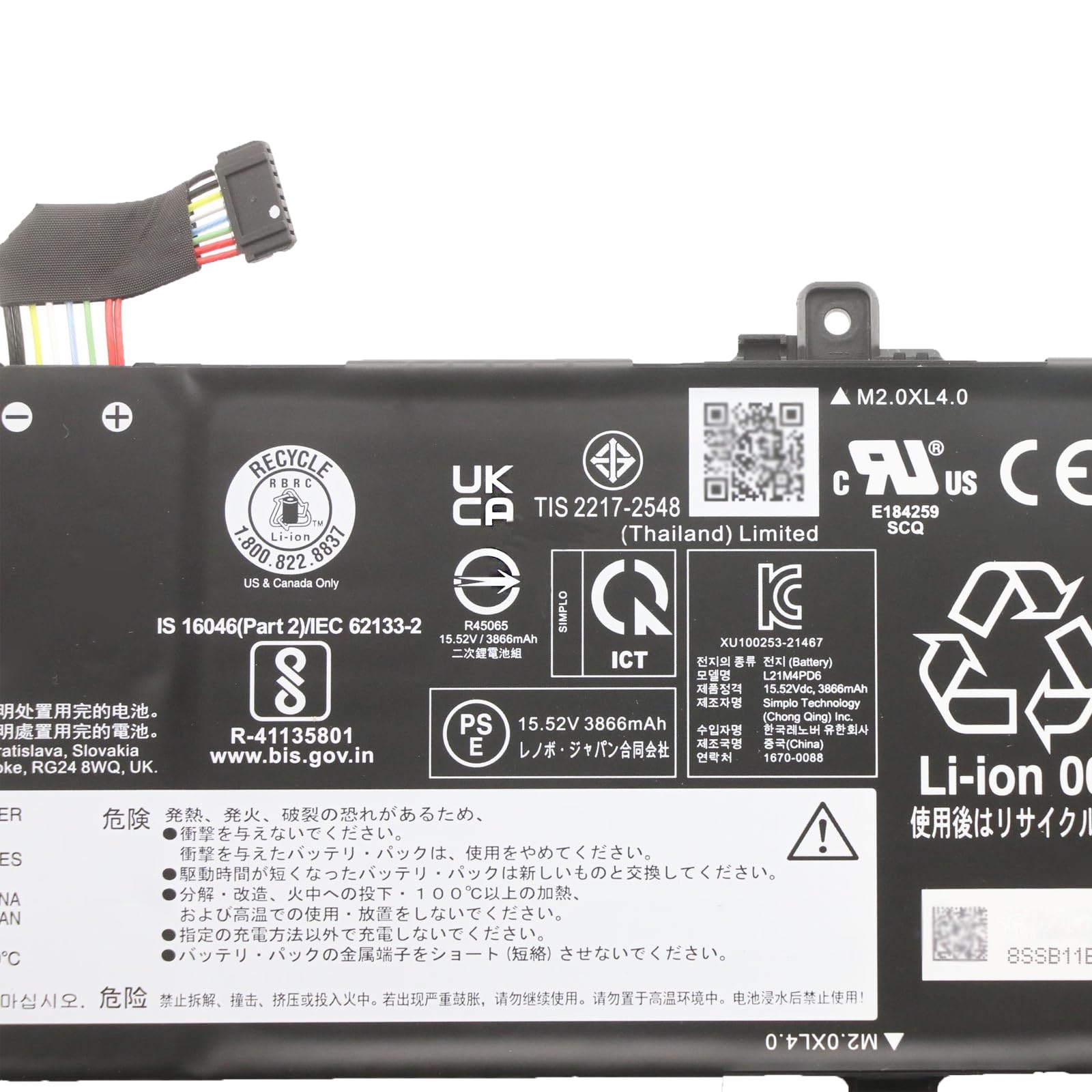 Amazon.com: EPYOBW L21M4PD6 Laptop Battery 62Wh 3995mAh Compatible Amazon.com: EPYOBW L21M4PD6 Laptop Battery 62Wh 3995mAh Compatible