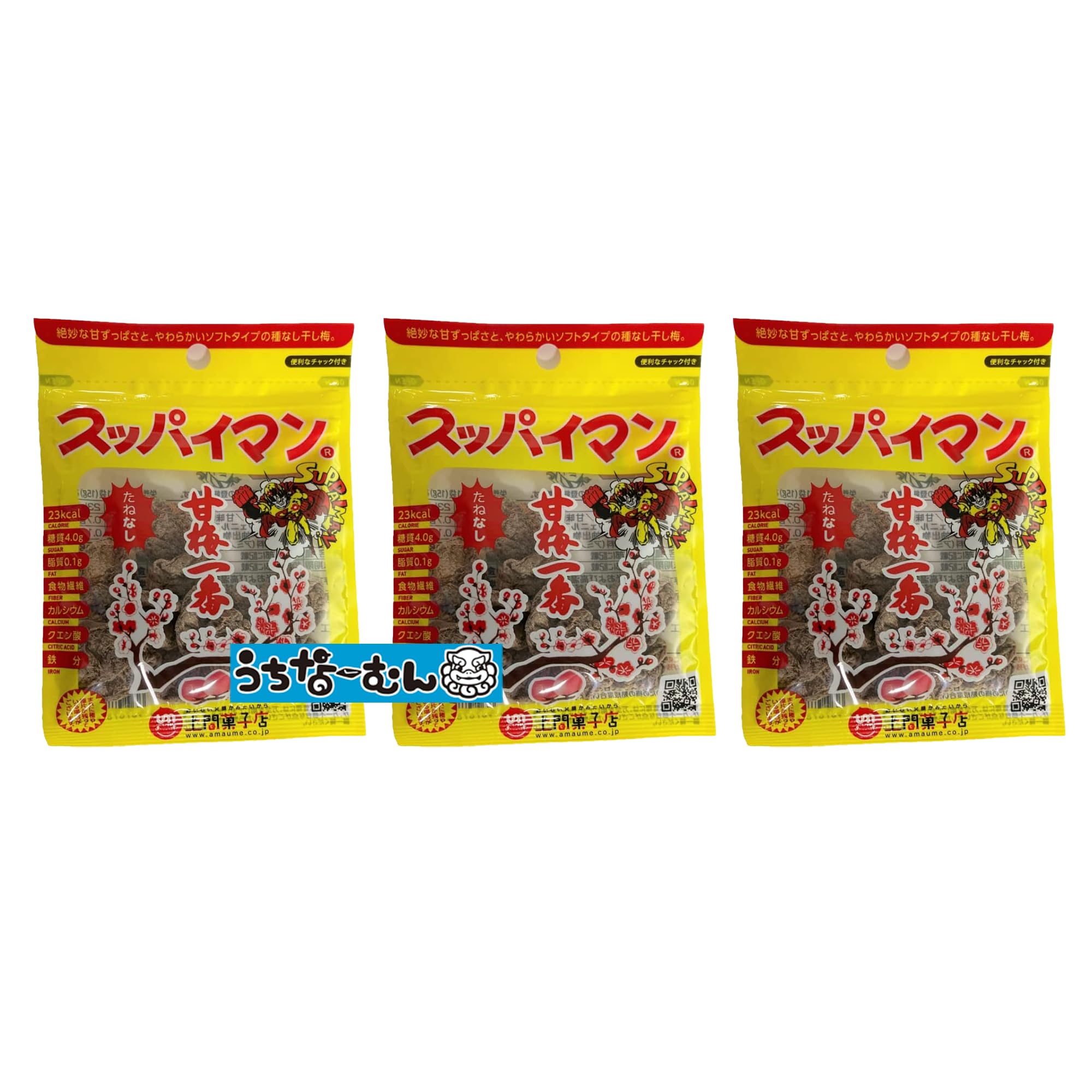Amazon.co.jp: 上間菓子店 スッパイマン たねなし甘梅一番 15g 3袋 ＋