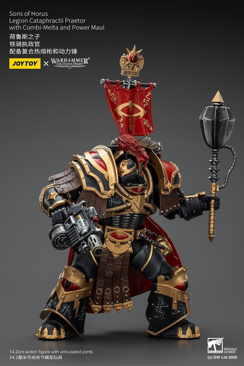 JOYTOY Warhammer 40k sons of Horus 1/18 Action Figure Sons of Horus Legion Cataphractii Praetor with Combi Melta and Power Maul Collectible Gifts,Toys for Kids 15+ and Adults 5.59-inch