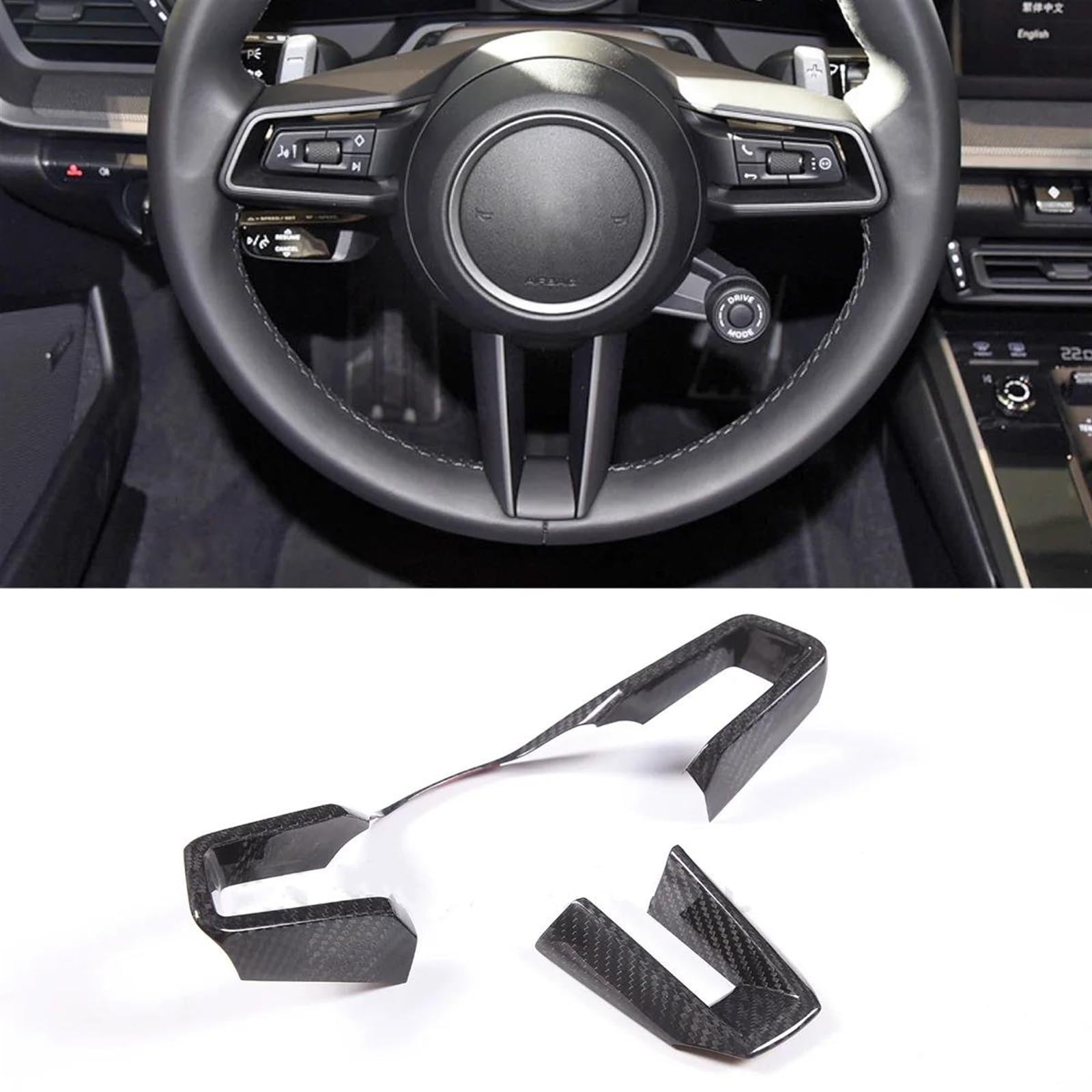 新品　ポルシェ911 992 カーボン　パーツ　インテリア　パネル Amazon | 車用インテリアパネル ポルシェ 911 ため 992 2019-2022