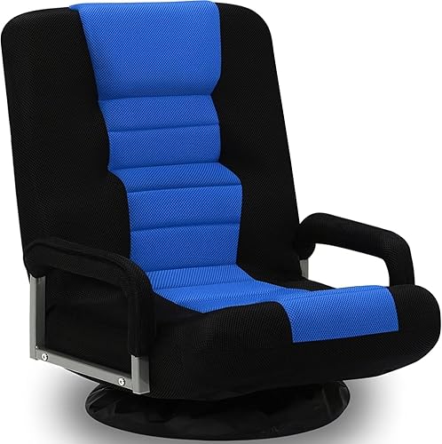 ACIPENSER Silla giratoria para juegos multiusos para jugar videojuegos, televisión, lectura con reposabrazos soporte lumbar y respaldo de 6