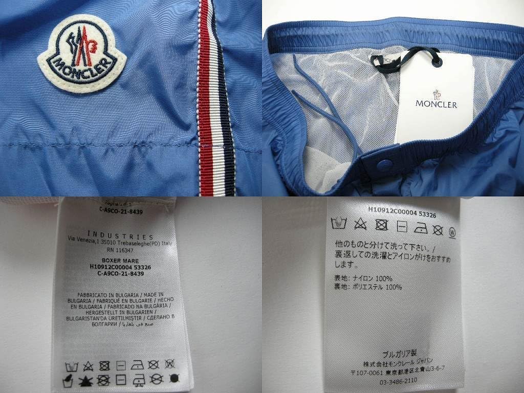 Amazon | [MONCLER] BOXER MARE ショーツ ショートパンツ 水陸両用