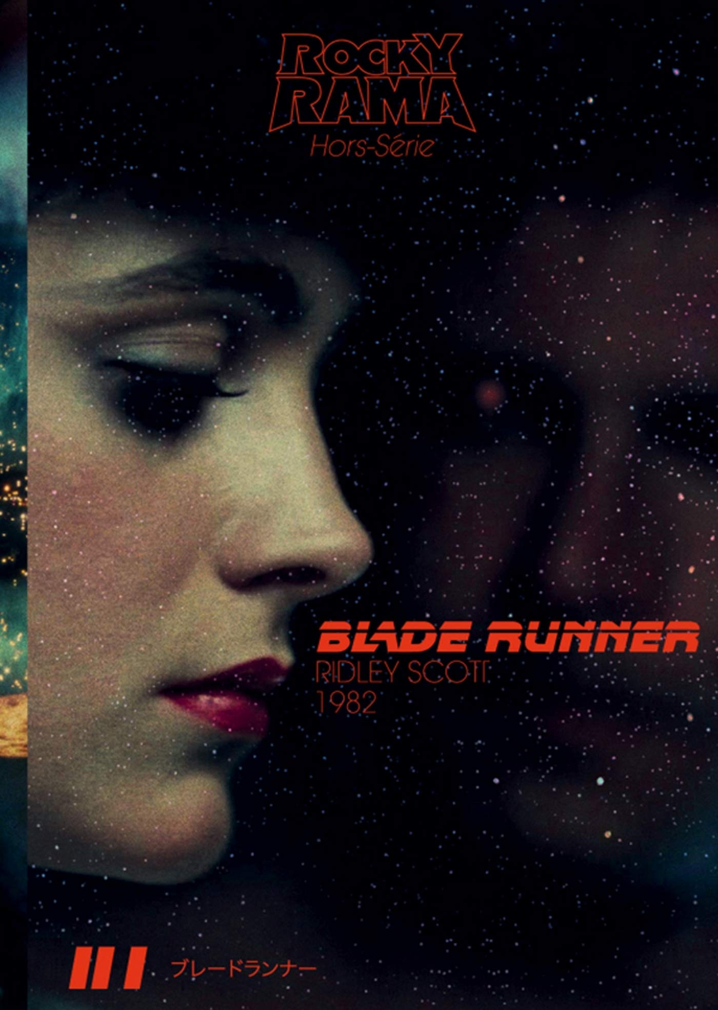 Rockyrama hors-série Blade Runner