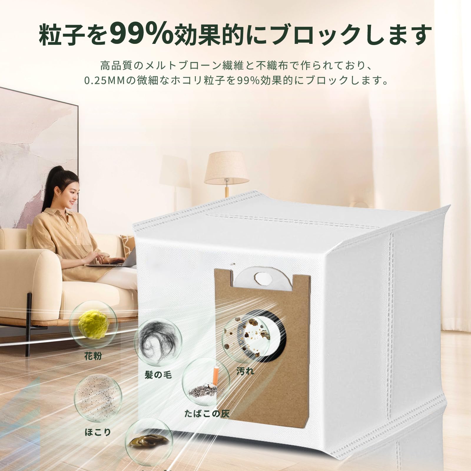 Amazon.co.jp: ECOVACS(エコバックス) 交換用 紙パック DEEBOT
