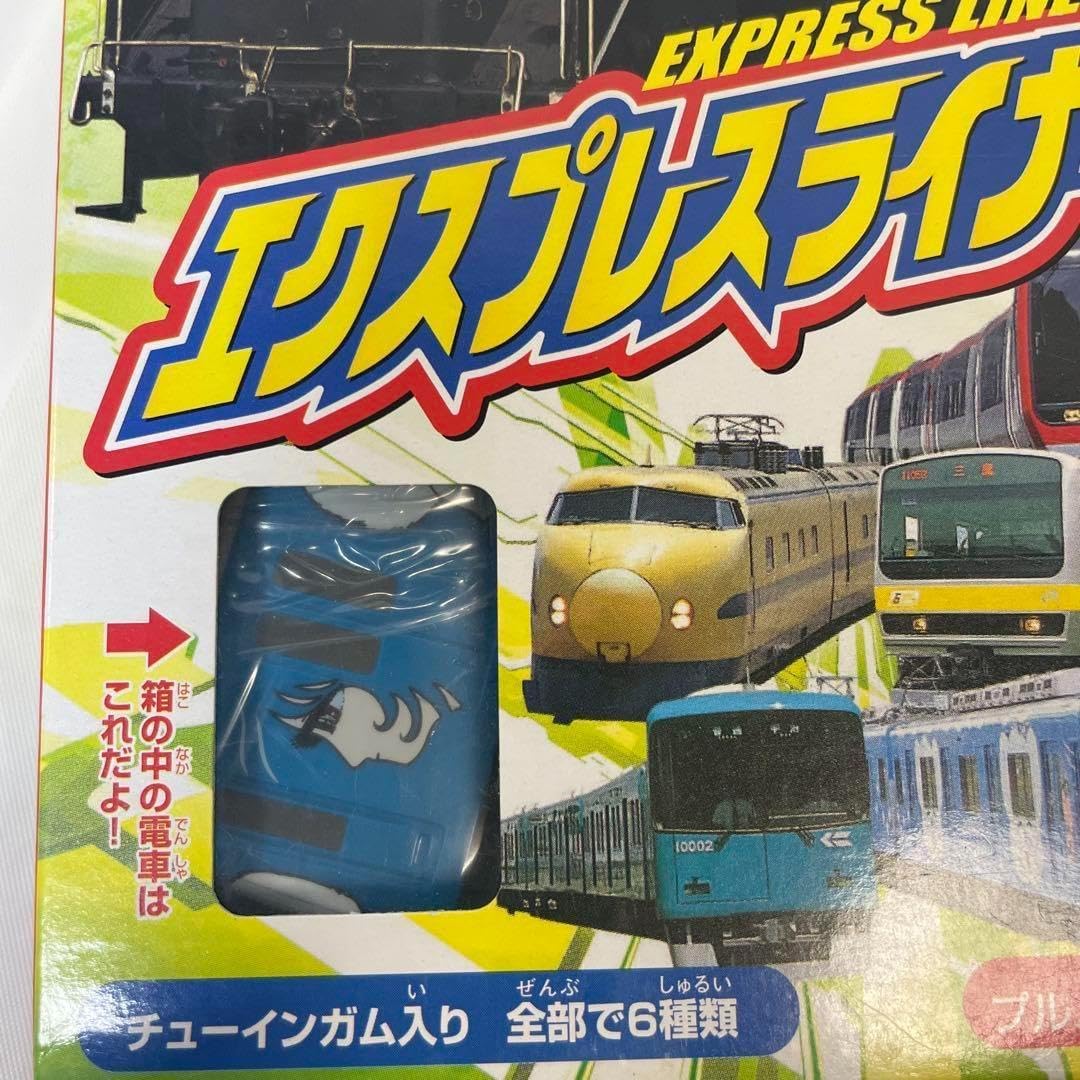 Nゲージ クモル24·クル29旧型国電配給電車2両セットB(関東型)ホリトモデル