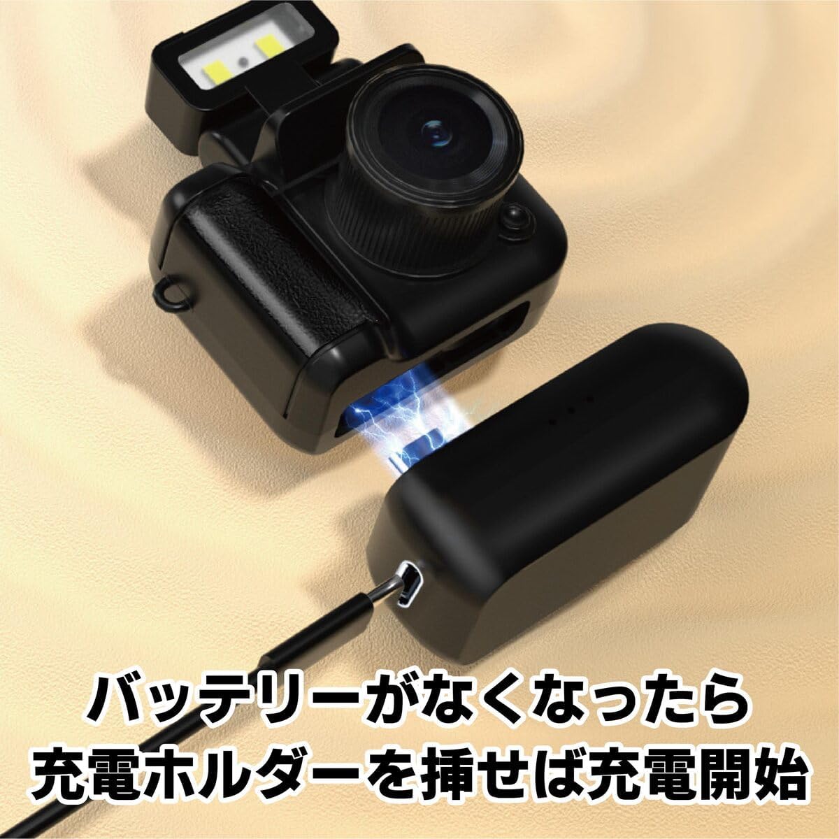 ミニデジタルカメラ 小型トイカメラ 1080P録画対応 1.44インチ液晶画面 Type-C充電式 超軽量 コンパクト キッズ（ブラ