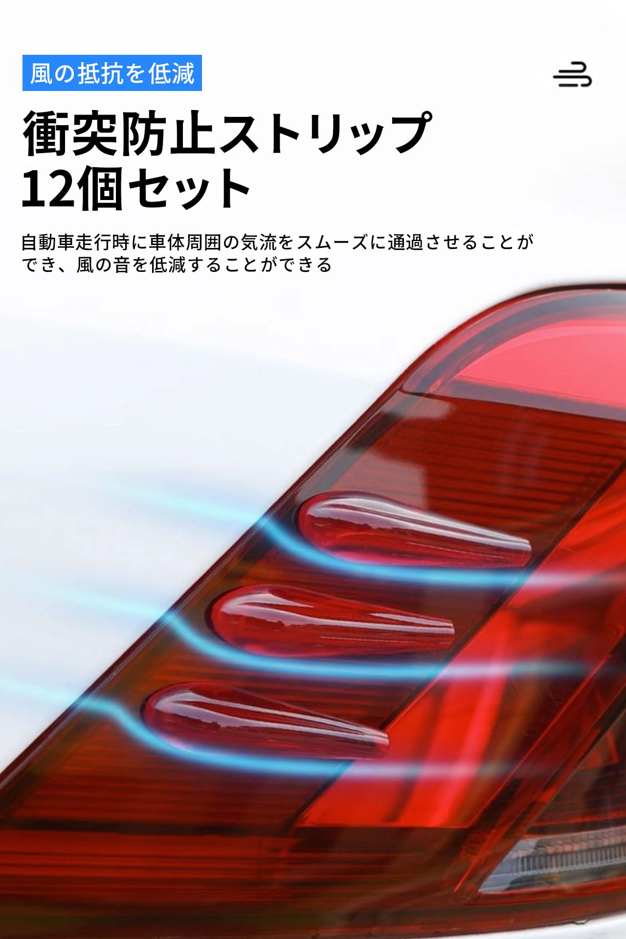 ボルテックス ボルテックス ジェネレーター（アイゼングレー） 国内三菱純正OP