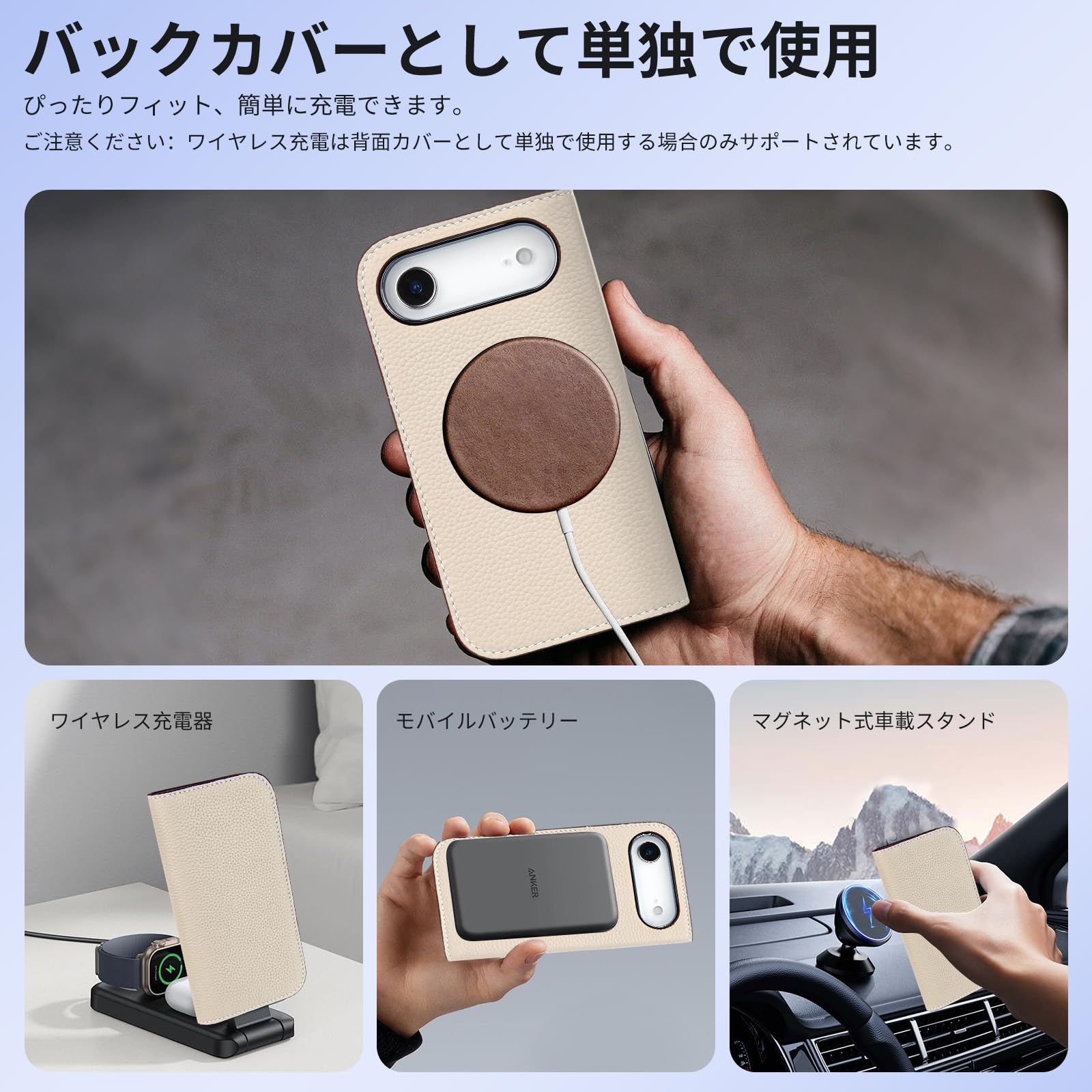 Amazon.co.jp: iPhone17Air対応 スマホケース 手帳型 本革ケース