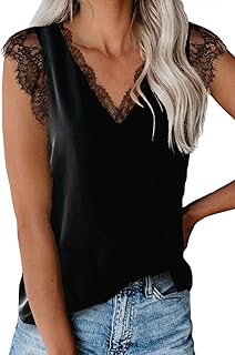 lime flare Women Sexy Lace Trim Cap Sleeves Camisole Dressy Tank Tops