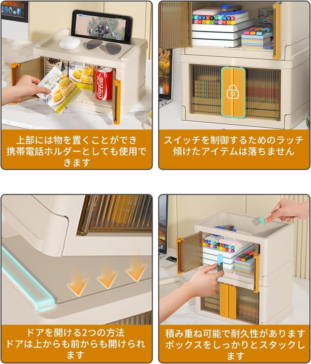 多機能折りたたみ式収納バスケット蓋付き卓上小型 2個セット 多機能折りたたみ式収納バスケット蓋付き卓上小型 2個セット