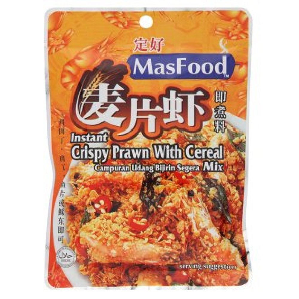 MasFood Instant Cereal Mix Crispy Prawn 80g (6 Pack)