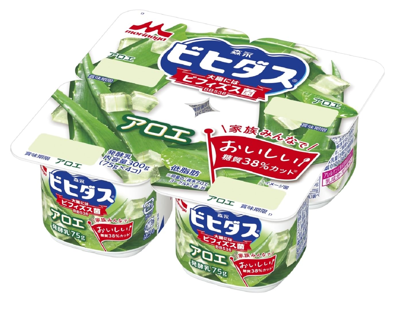 ヨドバシ産】 アビスアイ ペリペリなし 2BOX 未開封BOX】 アビスアイ