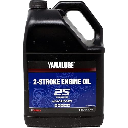 Yamaha - Yamalube 2S Performance Two Stroke Oil - Gallon - LUB-2STRK-S1-04