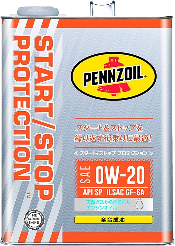 公式の 在庫品 ペンズオイル 0W-20 ゴールド GOLD 20L 部分合成油 API