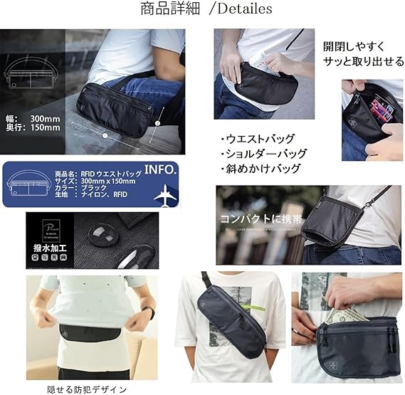ynhrBRIEFING USA製マルチバッグ　パスポートケース ブラック ynhrBRIEFING USA製マルチバッグ パスポートケース ブラック