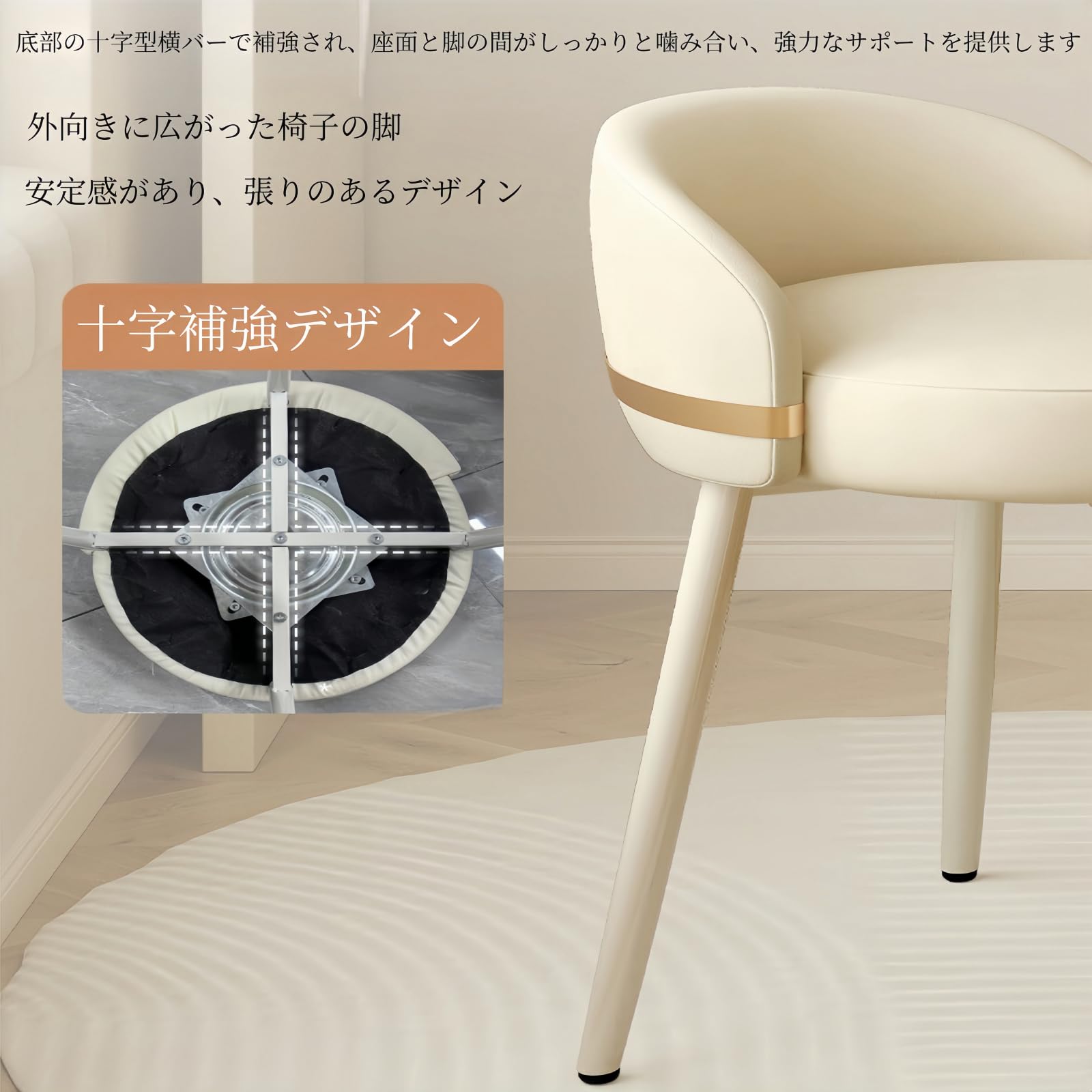 ドレッサー【椅子は別売りです】 Amazon.co.jp: AACV ドレッサーチェア 化粧椅子 スツール 腰掛け 高