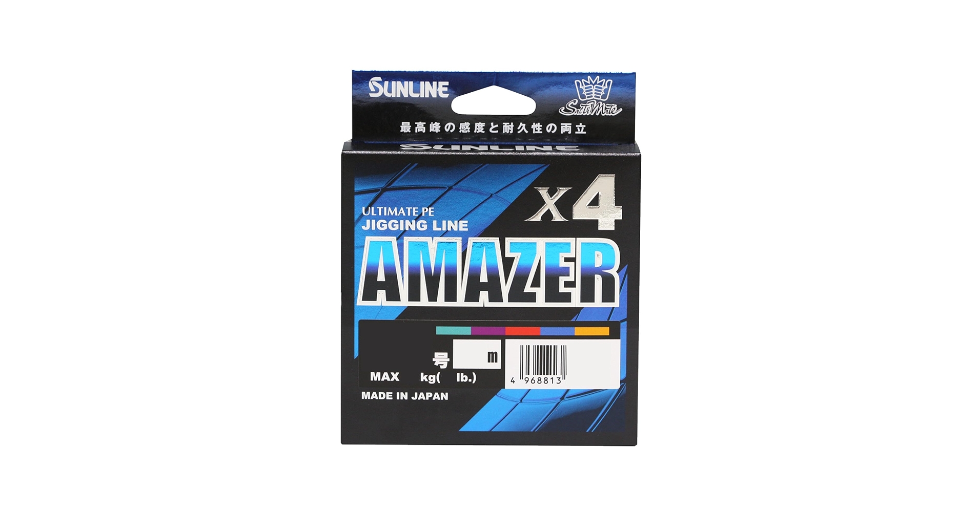 SUNLINE AMAZER 定価12000円 お買い得 ソルティメイト アメイザー×4 | サンライン