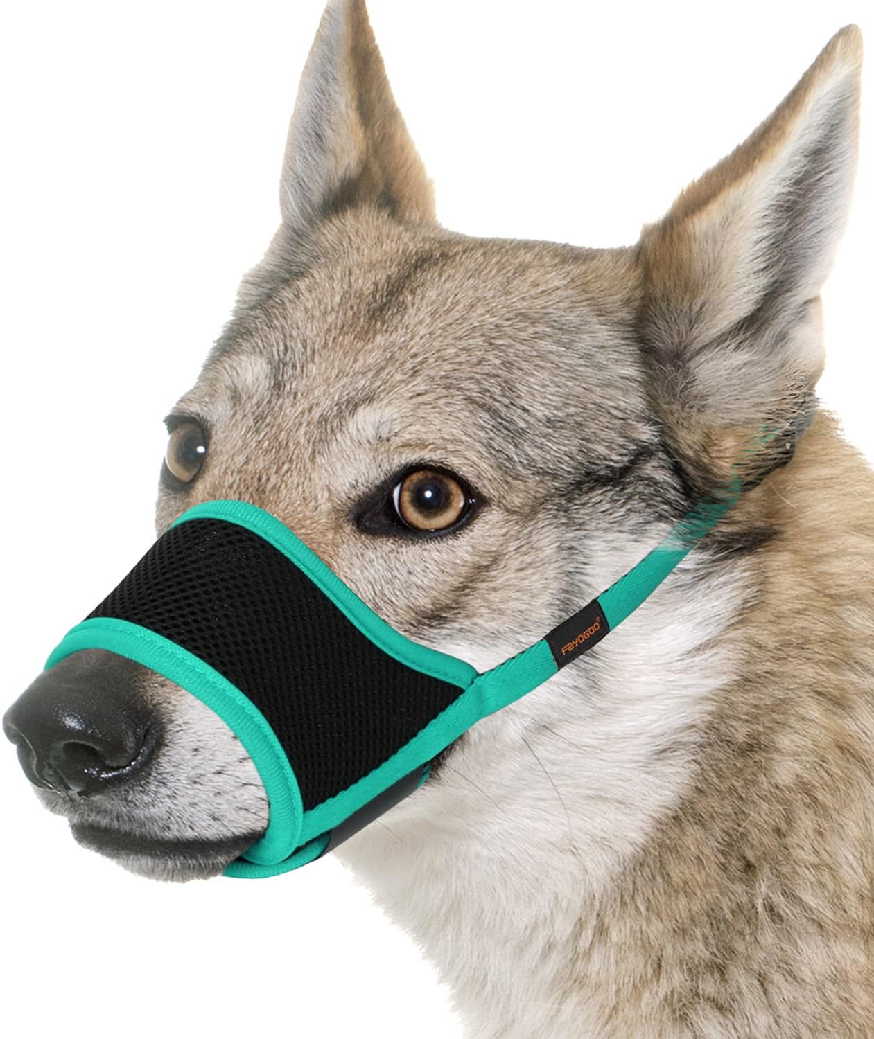 soft muzzle amazon